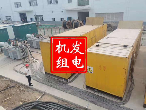 番禺发电机租赁必备常识