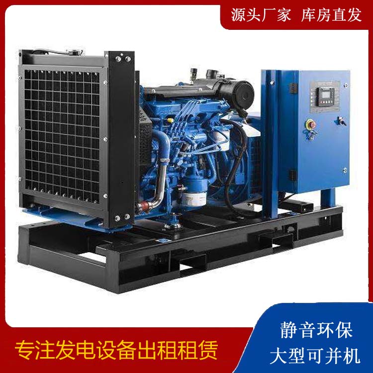 番禺出租发电机 潍柴发电机一定要预防通风管道的堵塞和灰尘