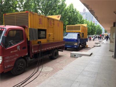 番禺发电车租赁-关于柴油发电机电压问题