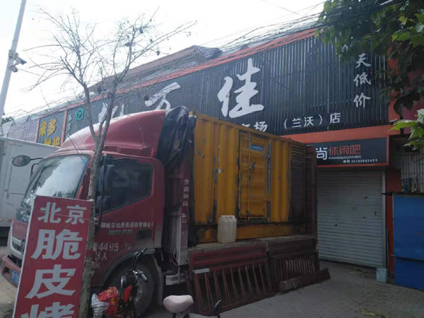 番禺出租发电机-汽油发电机油耗怎么计算