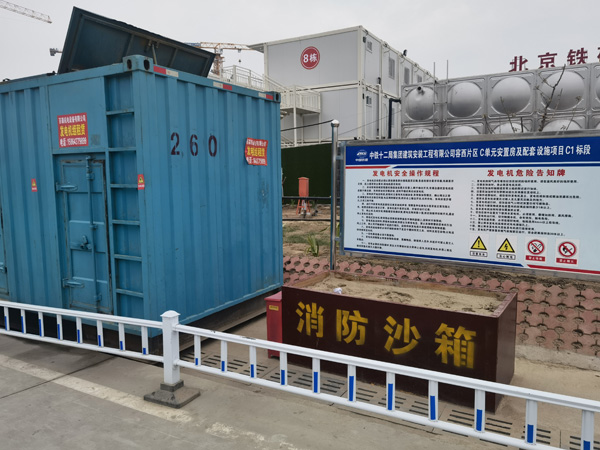 番禺发电机租赁-电缆长度过长会对 100KW 发电机造成哪些影响？