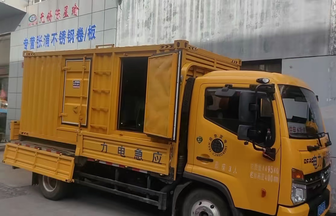 番禺安装和使用柴油发电机组需要注意哪些事项？